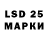 ЭКСТАЗИ 280мг Mr Grisha