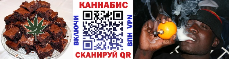 МЕГА ONION  как найти закладки  Свободный  Еда ТГК конопля 