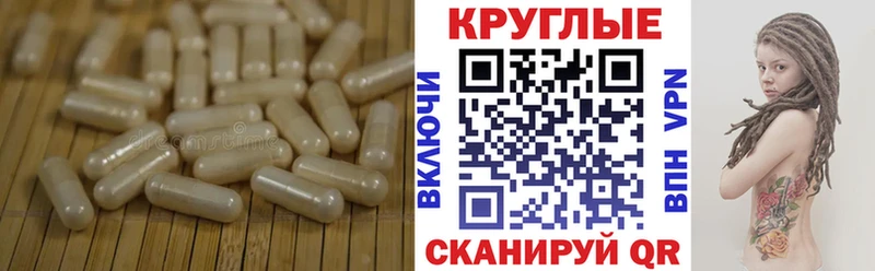 даркнет наркотические препараты наркота Свободный Ecstasy DUBAI