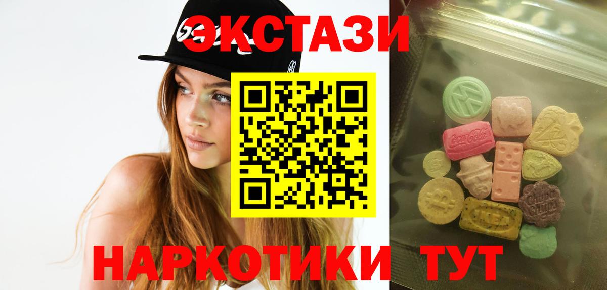 Альфа ПВП Свободный