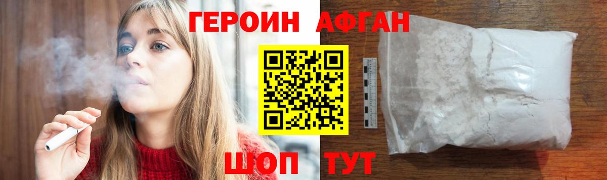 Цена  Cocaine  МАРИХУАНА  Меф МЯУ МЯУ   Свободный  ГАШИШ  Вход с VPN 