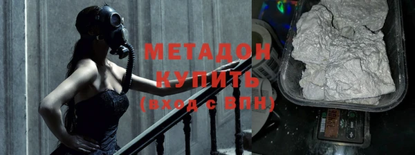 мдпв Заволжье