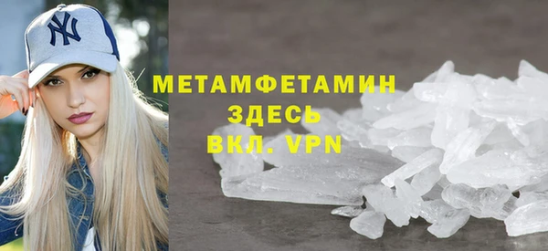 кокаин колумбия Зерноград
