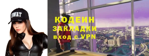 мдпв Заволжье