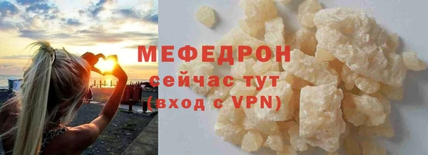 мдпв Заволжье