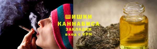 мдпв Заволжье