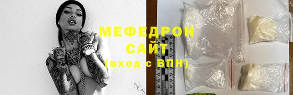 скорость mdpv Зеленодольск