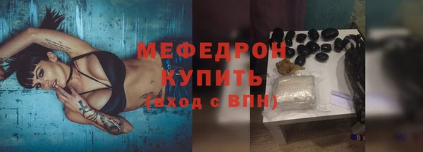 мдпв Заволжье