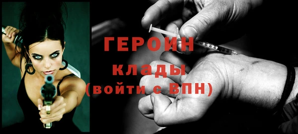 ALPHA PVP Заводоуковск