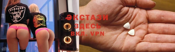 меф Заволжск