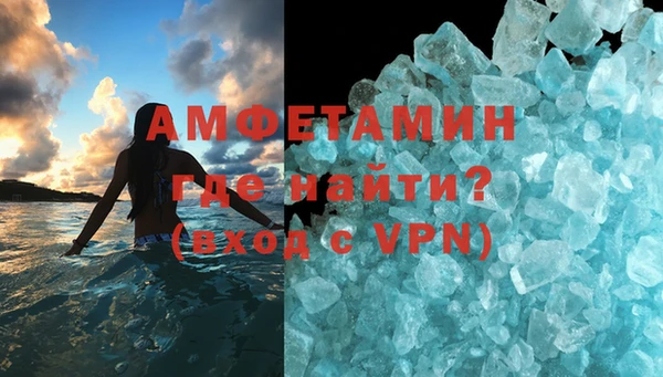 мдпв Заволжье