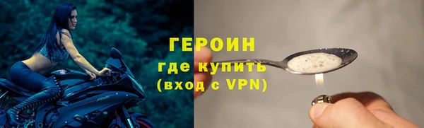 ALPHA PVP Заводоуковск