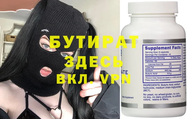 мдпв Заволжье