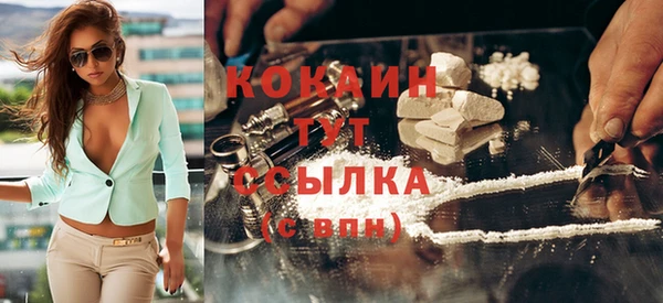 мдпв Заволжье