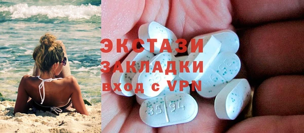 кокаин колумбия Зерноград