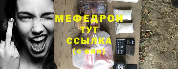 мдпв Заволжье