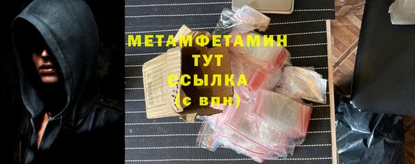 мдпв Заволжье