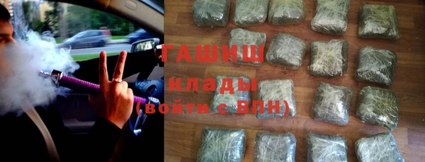 мдпв Заволжье