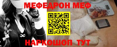 дистиллят марихуана Донецк