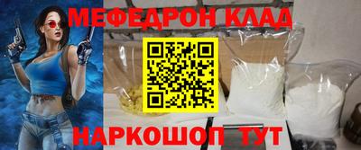 мдпв Донской
