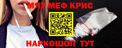 дистиллят марихуана Донецк