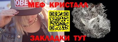дистиллят марихуана Донецк