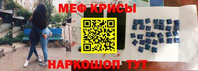 дистиллят марихуана Донецк