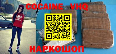 марки nbome Дубна