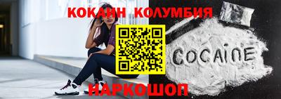 мдпв Донской