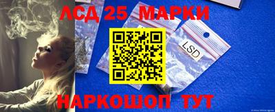 мдпв Донской