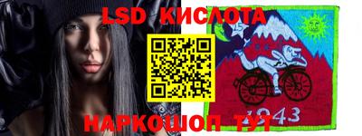 дистиллят марихуана Донецк
