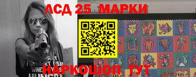 дистиллят марихуана Донецк