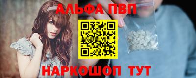 дистиллят марихуана Донецк