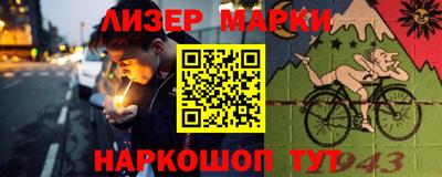 дистиллят марихуана Донецк