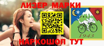 дистиллят марихуана Донецк