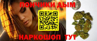 мдпв Донской