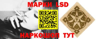 дистиллят марихуана Донецк