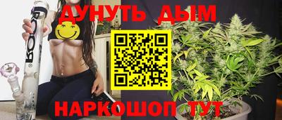 бутират Ирбит