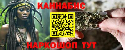 марки nbome Дубна