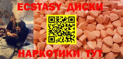 марки nbome Дубна