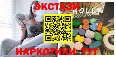 марки nbome Дубна