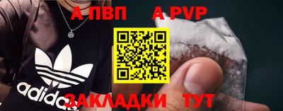 мдпв Донской