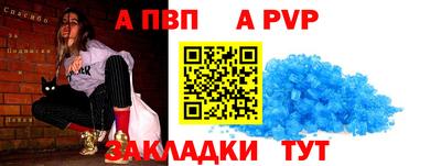 мдпв Донской