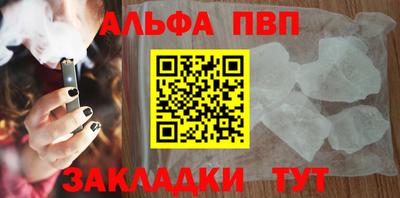 мдпв Донской