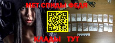 марки nbome Дубна
