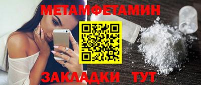 мдпв Донской