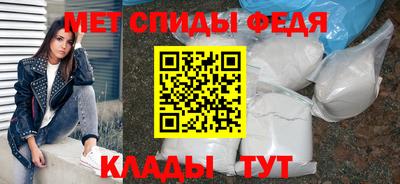 мдпв Донской