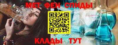 мдпв Донской