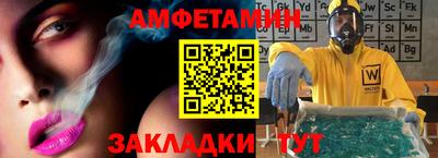 марки nbome Дубна
