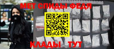 мдпв Донской